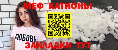 альфа пвп VHQ Братск