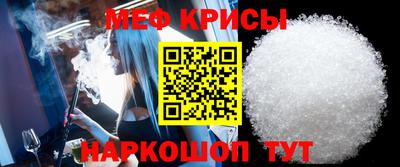 скорость mdpv Боровичи