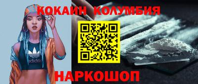 скорость mdpv Боровичи