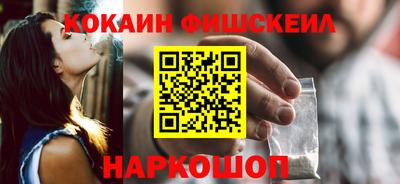 скорость mdpv Боровичи