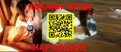 скорость mdpv Боровичи