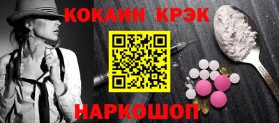 скорость mdpv Боровичи