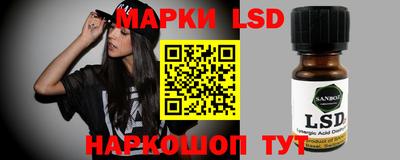 скорость mdpv Боровичи