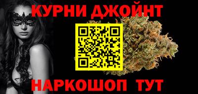 альфа пвп VHQ Братск