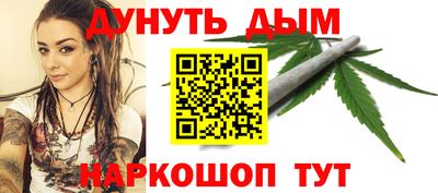 скорость mdpv Боровичи