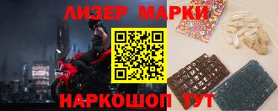 скорость mdpv Боровичи