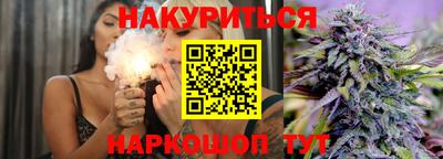 скорость mdpv Боровичи