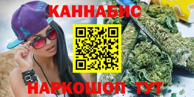 скорость mdpv Боровичи