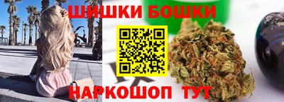 скорость mdpv Боровичи