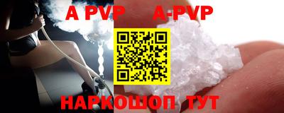 скорость mdpv Боровичи