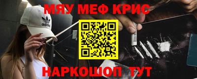 скорость mdpv Боровичи
